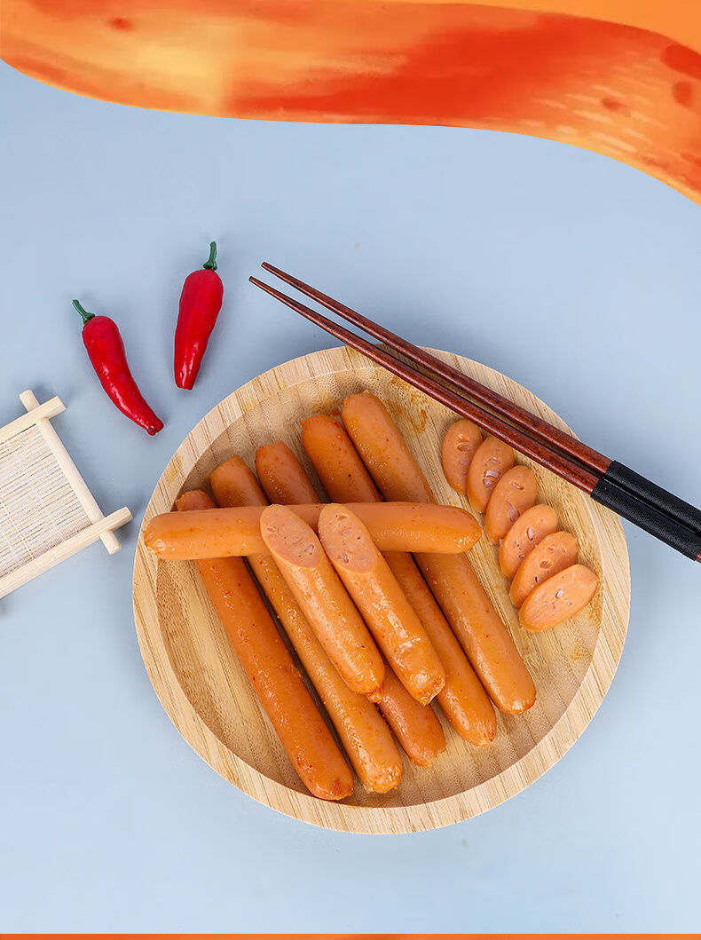 起亮一根脆骨肠 香肠火腿肠原味奥尔良香辣休闲食品 即食肉肠小香肠