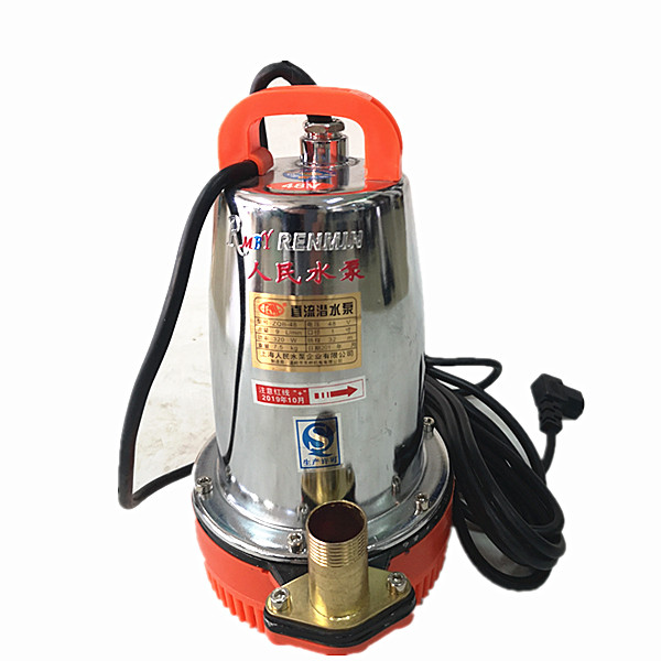 72v直流潜水泵12v24v48v64家用农用船电瓶排灌溉浇花地抽水加压泵 48v