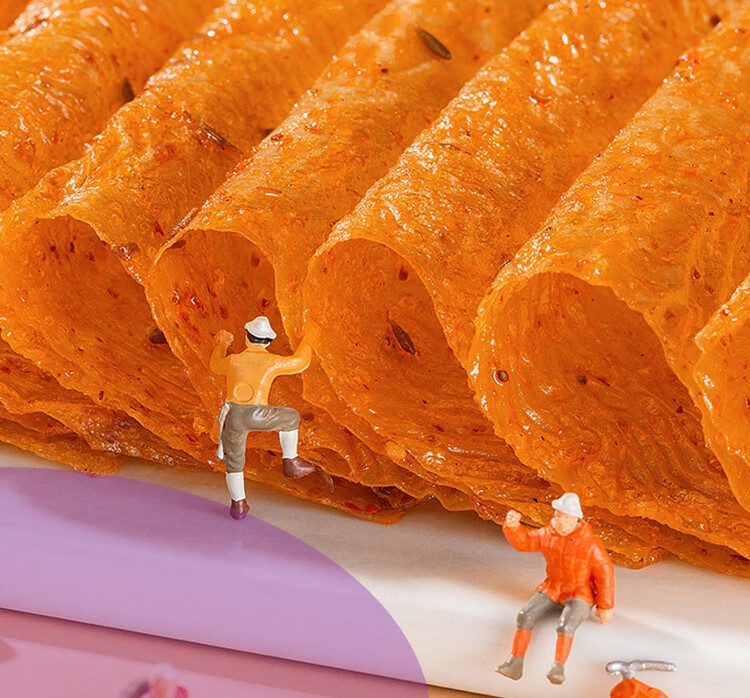 源氏 辣条大礼包 办公室休闲巨型零食小吃女友麻辣怀旧网红大辣片大刀