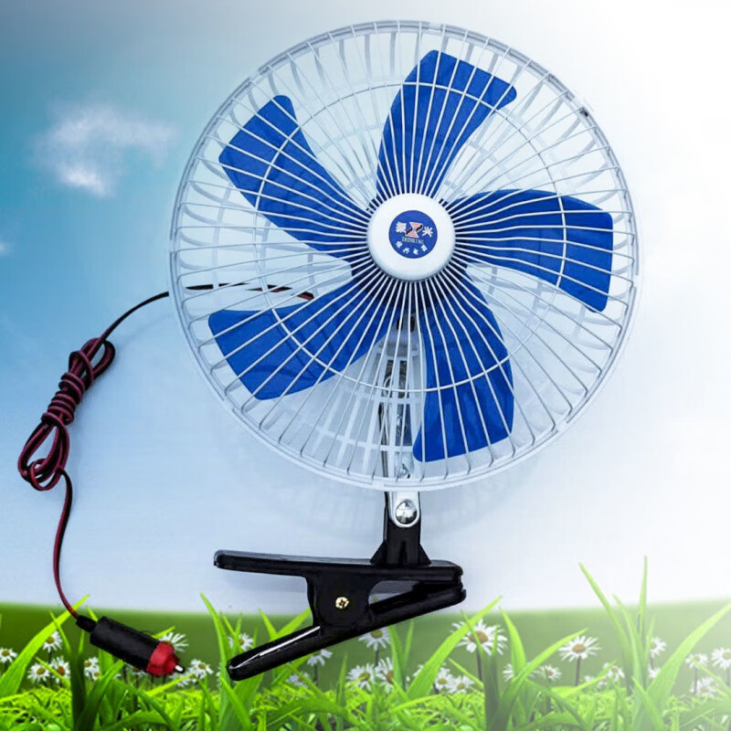 车载电风扇车载风扇48v60v12v24v12v85v通用电动车风扇三轮车风扇汽车