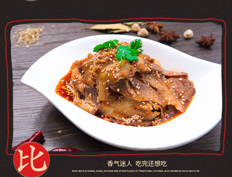 大壳油调味油一滴香商用配方米线火锅麻辣烫烧烤凉皮凉拌菜大壳油500