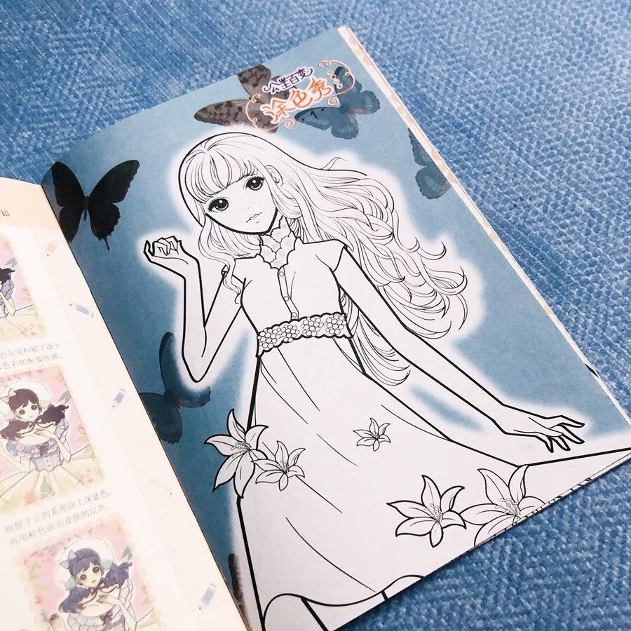 神孩子公主涂色本 儿童涂色绘本美少女涂鸦填色本小学生女孩画画书3-8