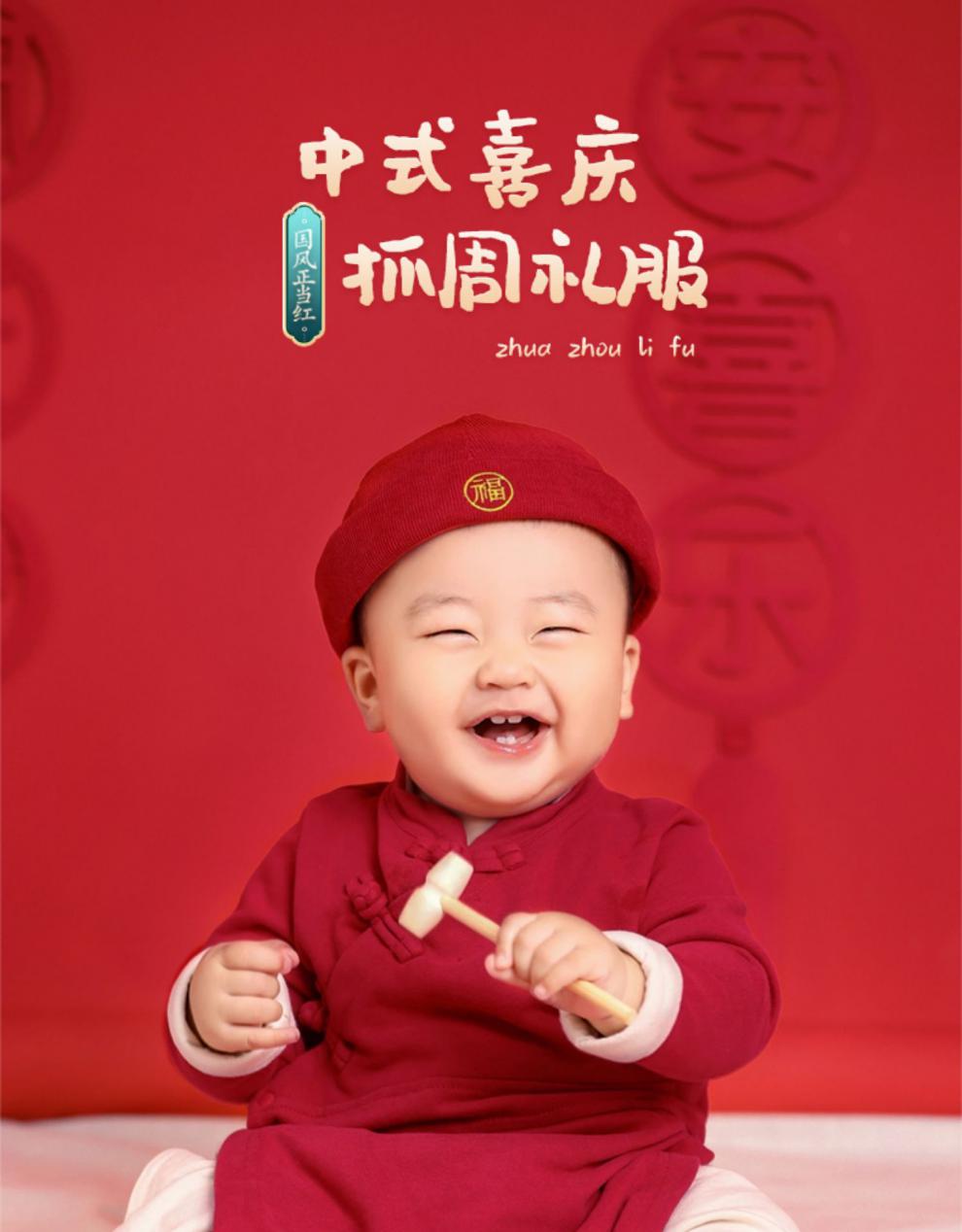 4d889b40954ff07c.jpg