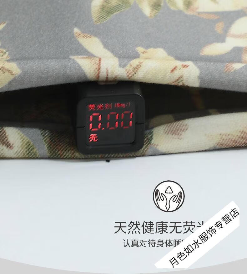 7fffed49c65b8aec.jpg