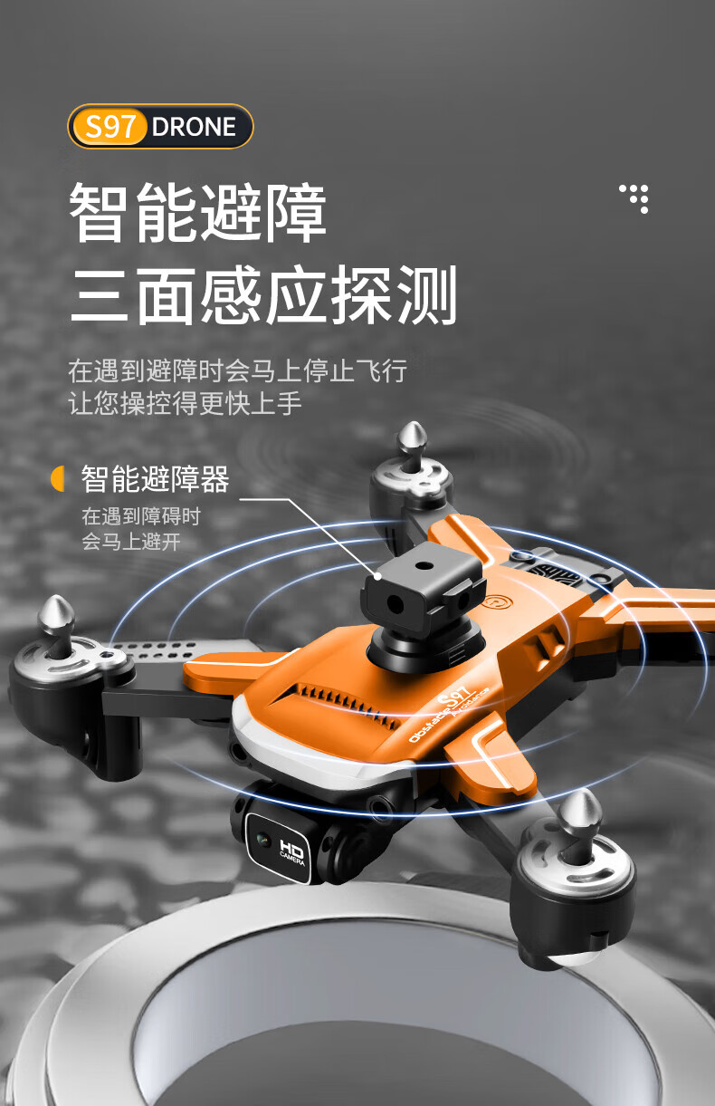 大疆美域店悟inspire 2无人机航拍 高清型避障飞行器飞机遥控学生 gps