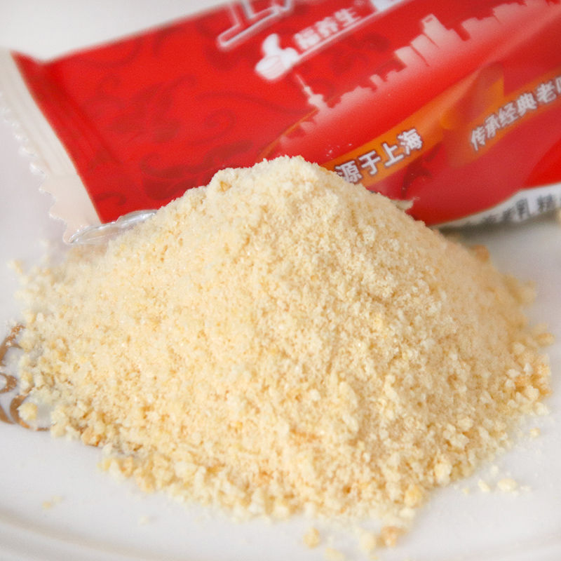 麦乳精800g750克阿华田上海福养生牌传统老麦乳精浓香牛奶味随身包装