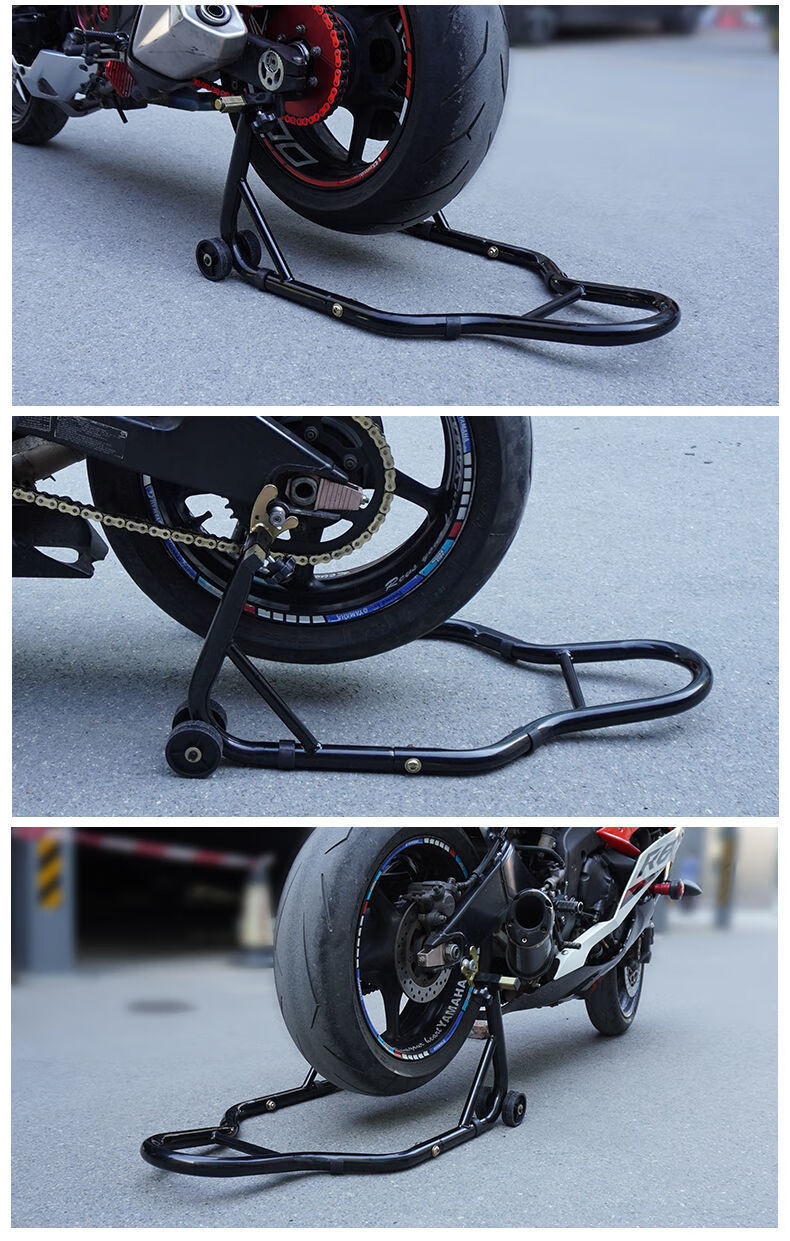 摩托车起车架前后轮驻车架机车起车架前后轮支撑lu头铝起车架 前轮驻