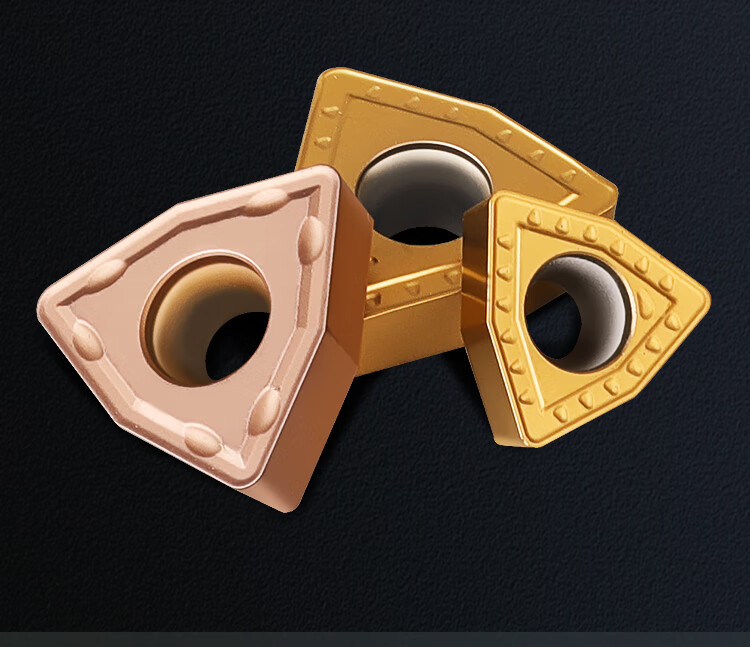 xmsj楚傲u钻刀片快速钻头暴力钻通用数控刀粒wcmx050308040208桃型刀