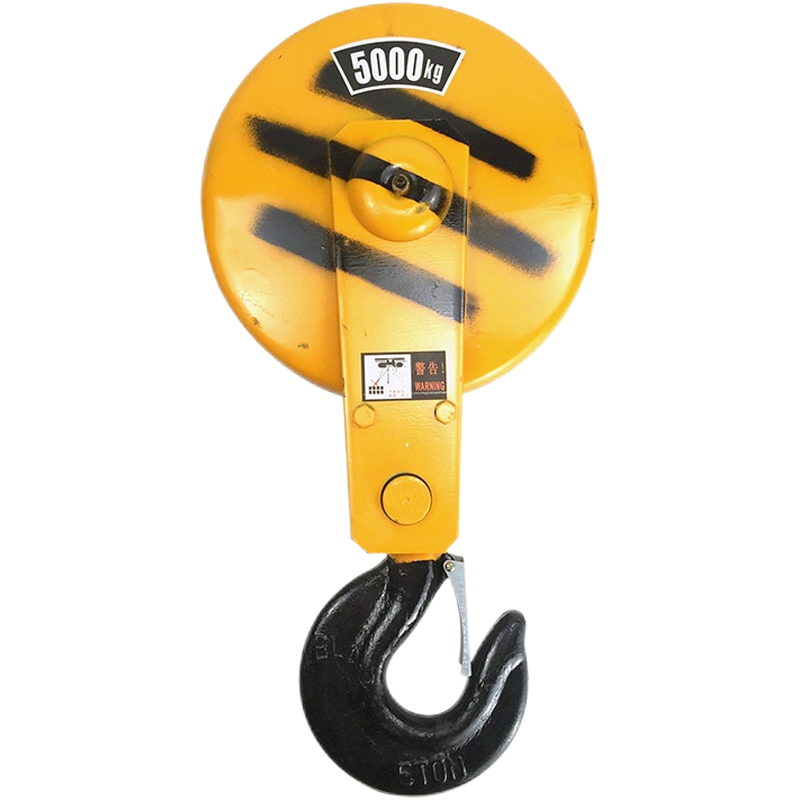 钢丝绳电动葫芦吊钩钩壳轮壳天车起重机下钩外壳吊钩配件钩皮16t钩壳1