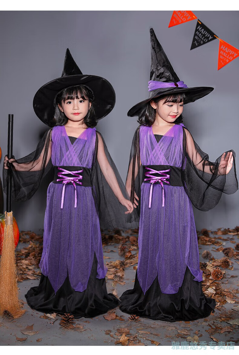 雅鹿童装万圣节儿童服装女童小女巫裙女孩衣服幼儿园巫婆可爱装扮服饰