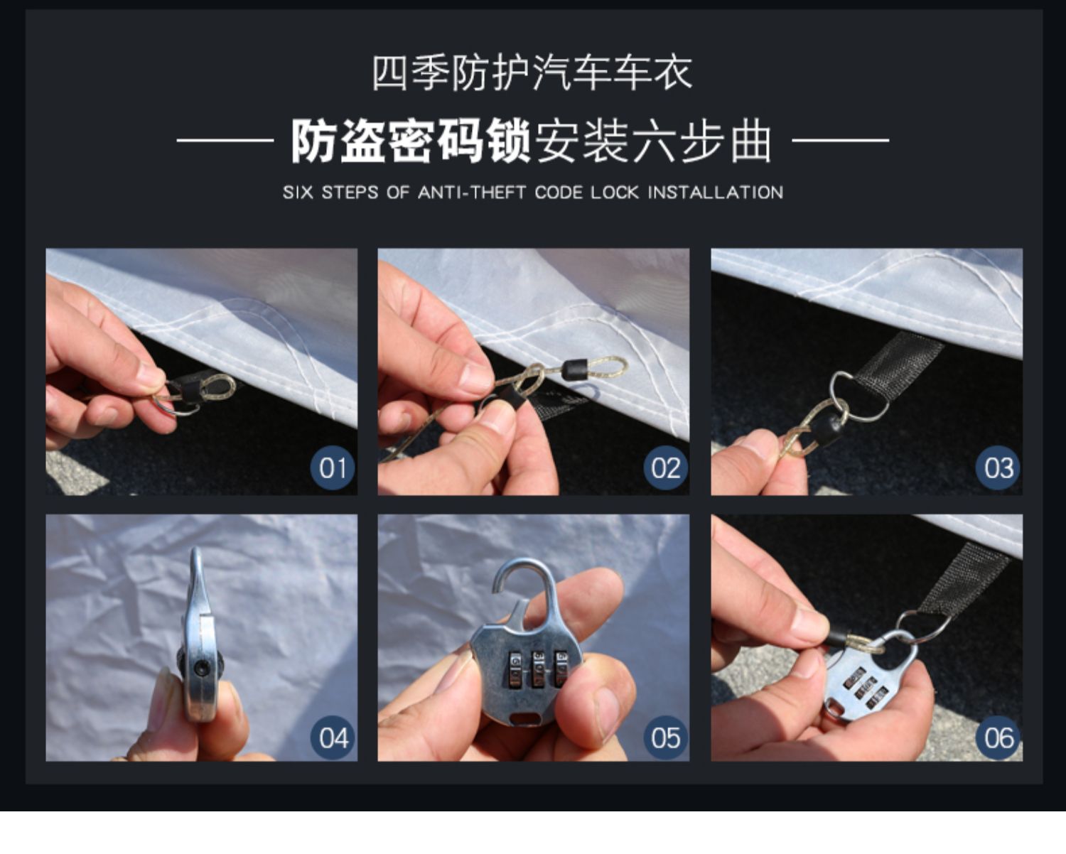 tyui2022奔驰c180lc200lc260le260le300la200l车衣车罩奔驰c180l专用