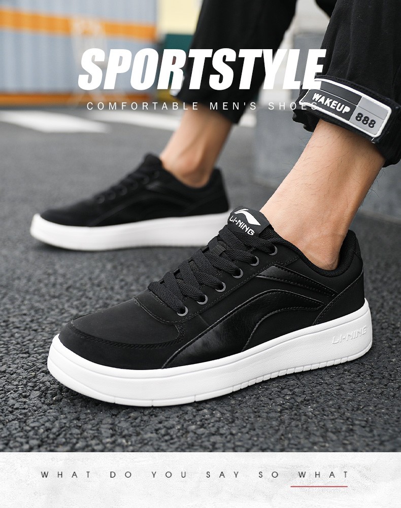 李宁板鞋男运动鞋子小白鞋夏季男士品牌防泼水夏天休闲鞋 黑色 43.