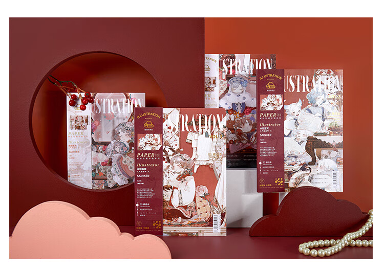 拾光文创本子初芸纸无线胶装期刊系列白雾茶会笔记本本子高颜值时光