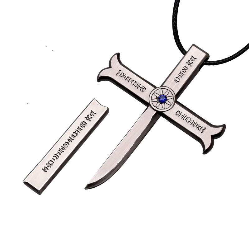 海贼王鹰眼项链 海贼王项链鹰眼十字架小刀未玩具动漫黑刀学生cos周边