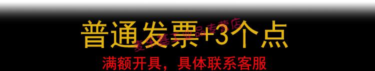 f5420c667ccffad2.jpg