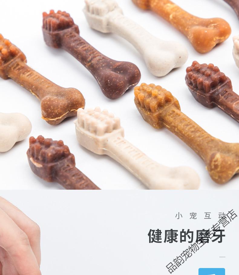 仓鼠磨牙棒石兔子龙猫荷兰猪金丝熊零食用品苹果枝大号磨牙洁齿骨6支