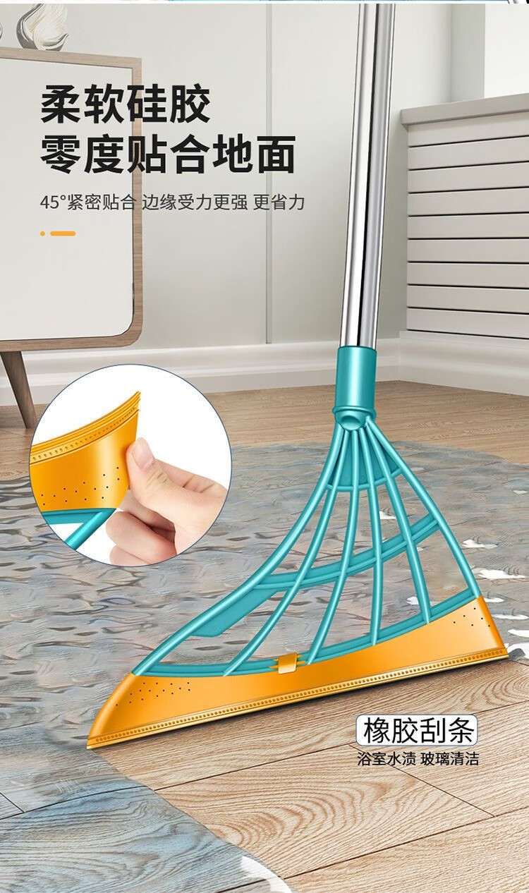 韩国黑科技超级韩国黑科技魔术刮水拖把两用硅胶多功能家用干湿两用