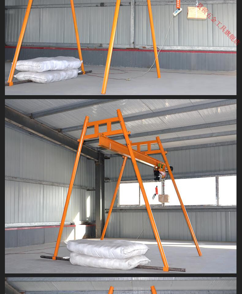 吊机家用小型四柱直滑式工字钢吊运机室内外建筑装修电动葫芦200v提升