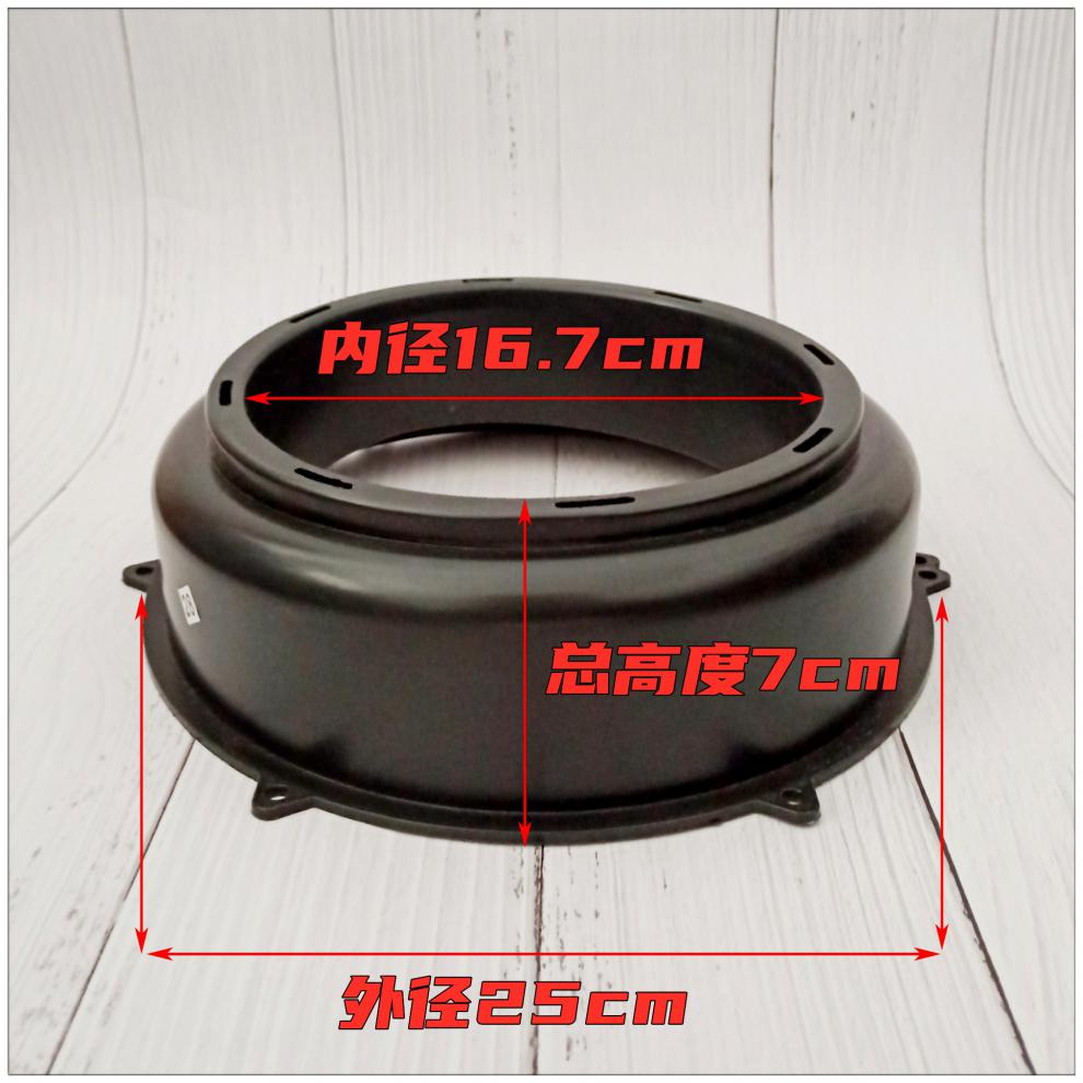 中式油烟机导油槽老式油烟机配件皮垫皮圈塑料集油盘油网油盒a款