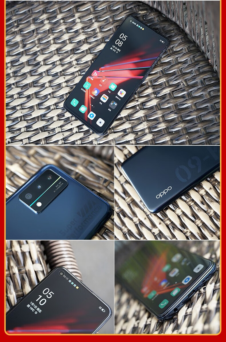 oppok965w闪充90hzoled电竞屏6400万ai三摄通5g手机幻彩之翼8gb128gb