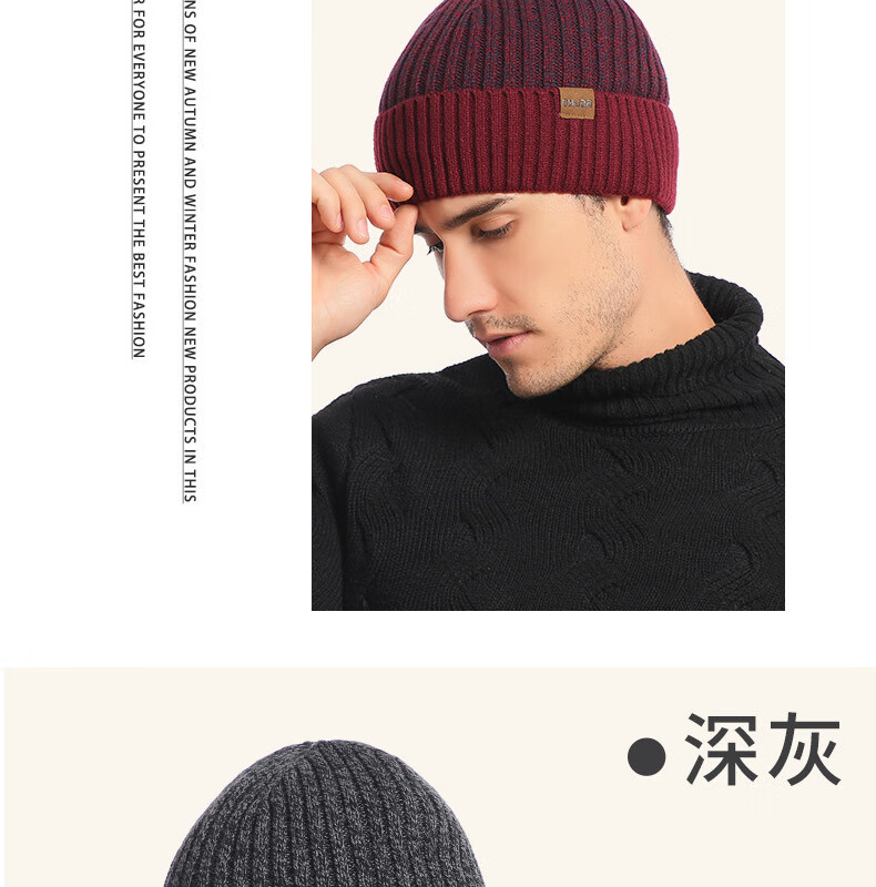 毛线帽18.jpg