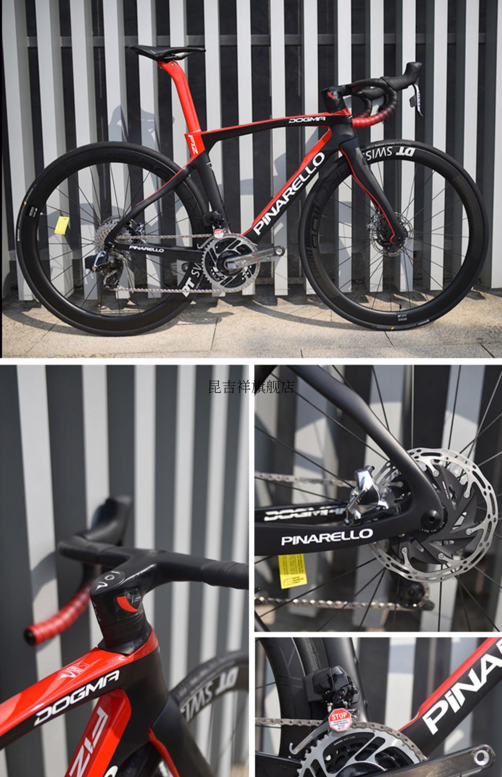 【闪电发货】pinarello皮娜dogmaf12公路车自行车碳纤维破风车架 22款