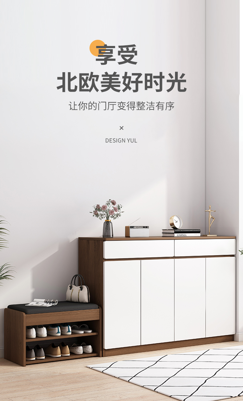 吉友爱鞋柜家用门口入户玄关柜一体换鞋凳网红楼道简约 组合 原野橡木色140*100cm【带格四门两抽】