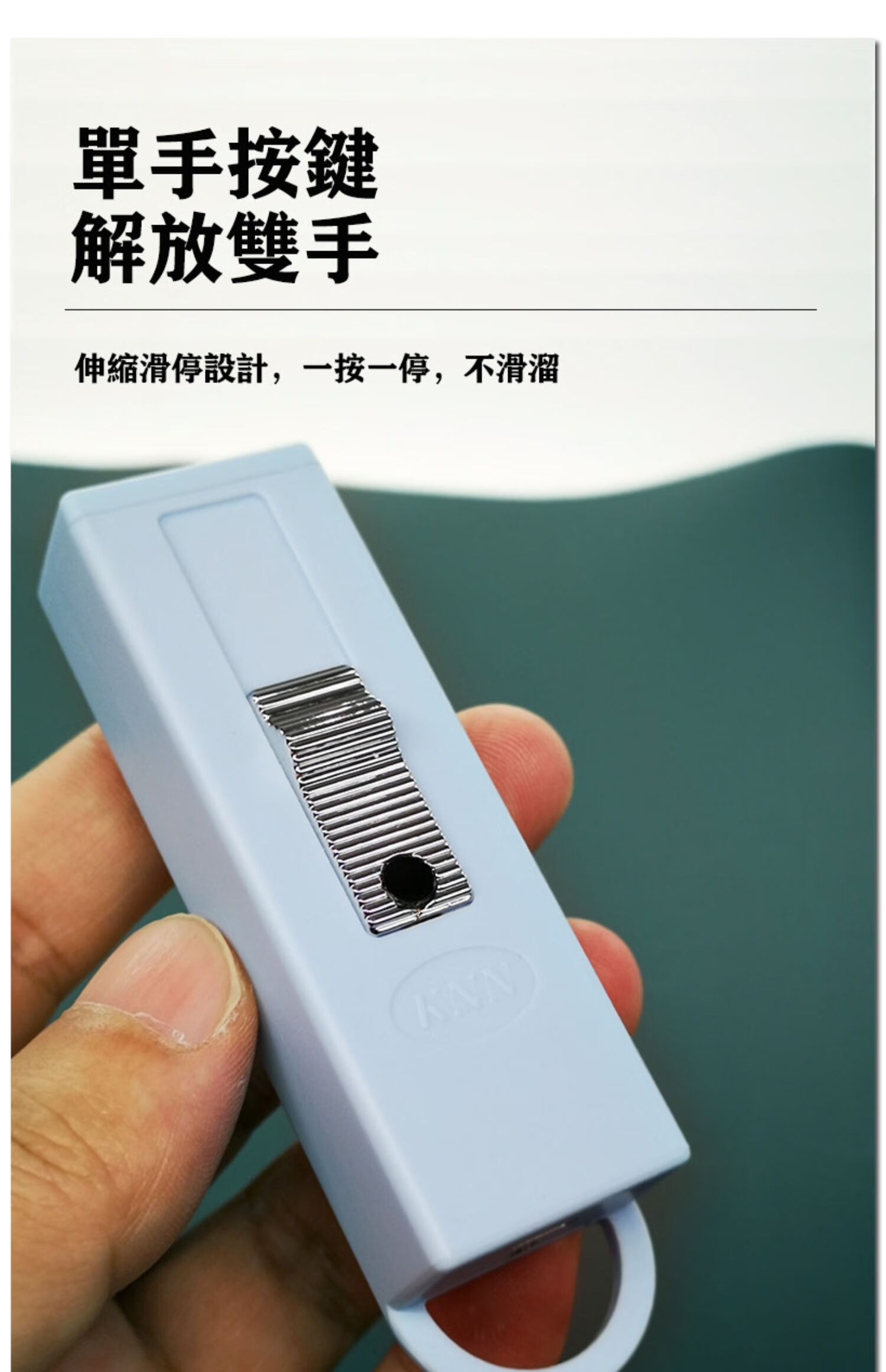 按电梯神器 电子屏幕触控笔 笔热力感应笔机触控电梯按键 基础款蓝色