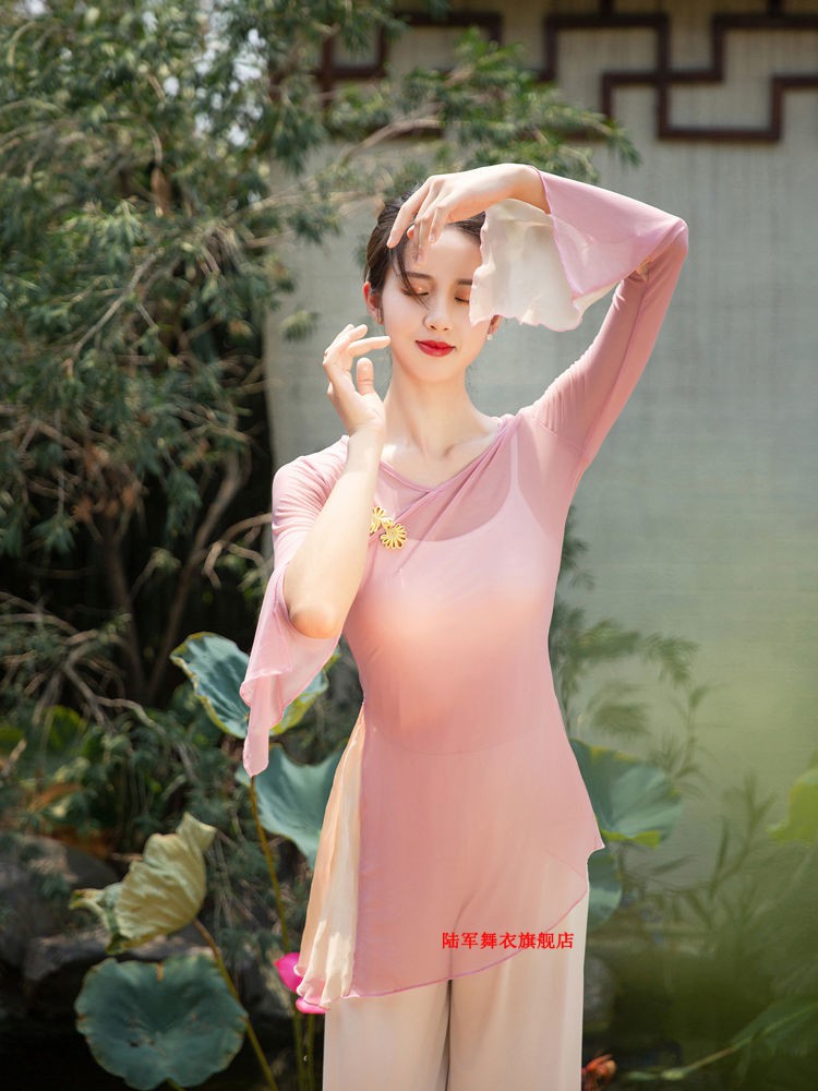 中国舞舞蹈服古典舞练功服女纱衣形体上衣飘逸套装练功服珊瑚色上衣
