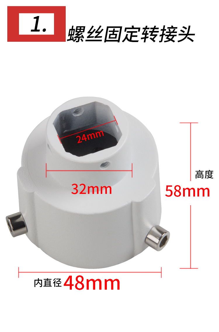1f40802b8dc8bc20.jpg