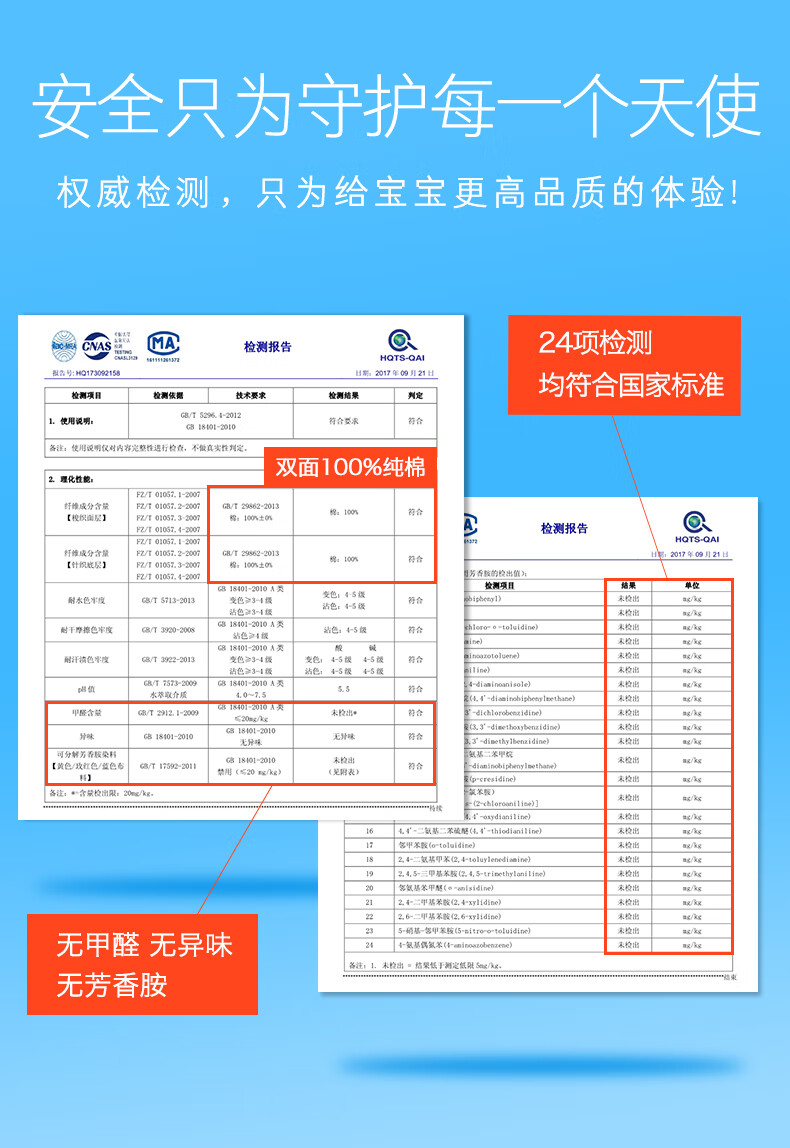888b2d05ddd6cc06.jpg