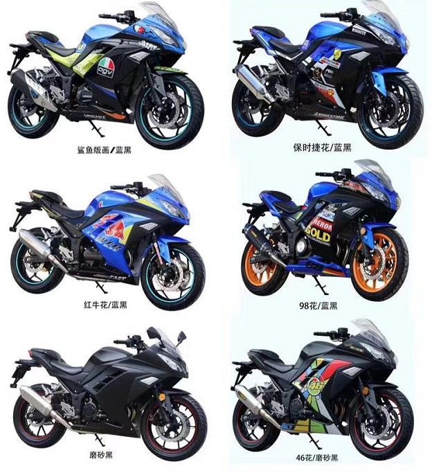 赛跑车s款地平线r2战隼350r3v6小忍者外壳全套配件 玻璃【图片 价格