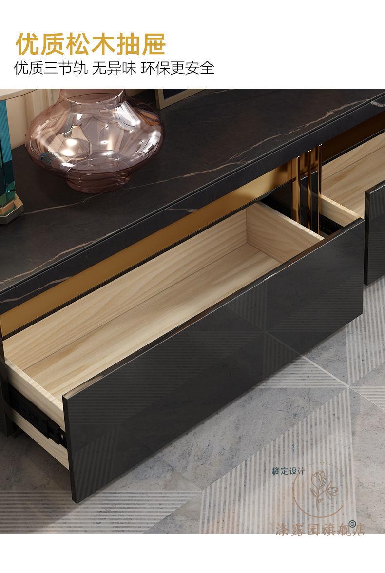 长方形岩板茶几简约轻奢风家用大户型电视柜现客厅家具式意组合 进口