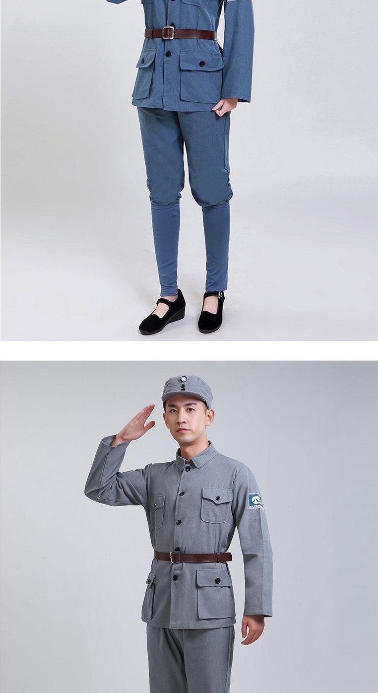 红军演出服成人衣服八路军新四军舞台舞蹈服装表演服套装 宝蓝色红军