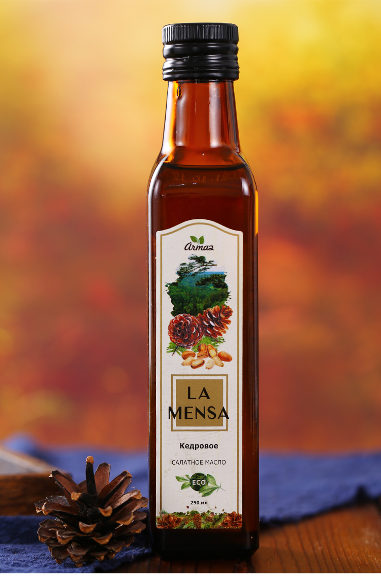 俄罗斯进口松籽油松子油冷榨初榨食用油 初榨食用油【图片 价格 品牌