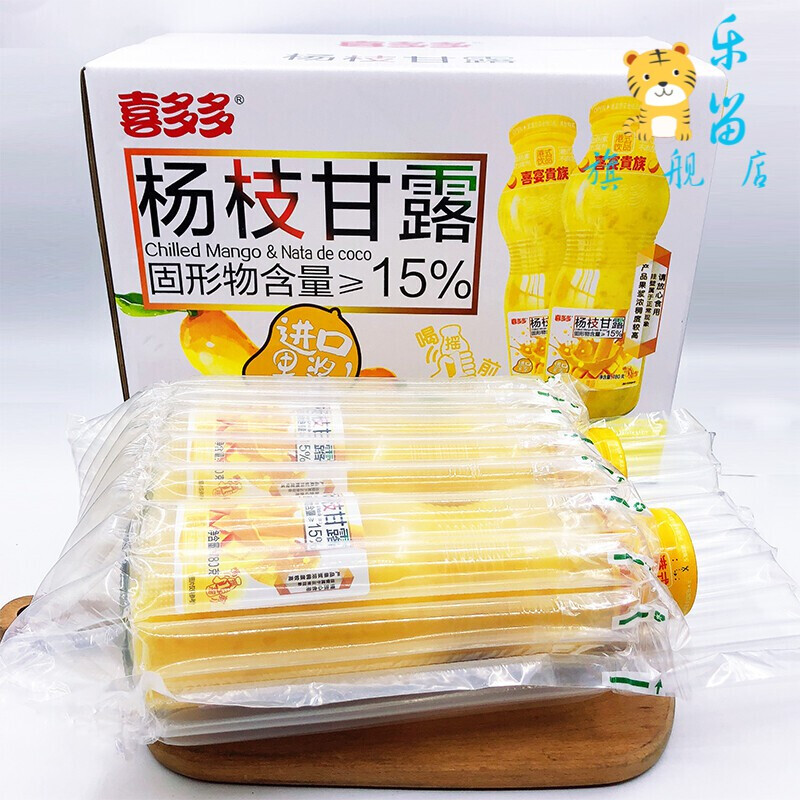 喜多多杨枝甘露780ml大瓶装进口果酱高果肉新鲜生榨经典港式口味 4