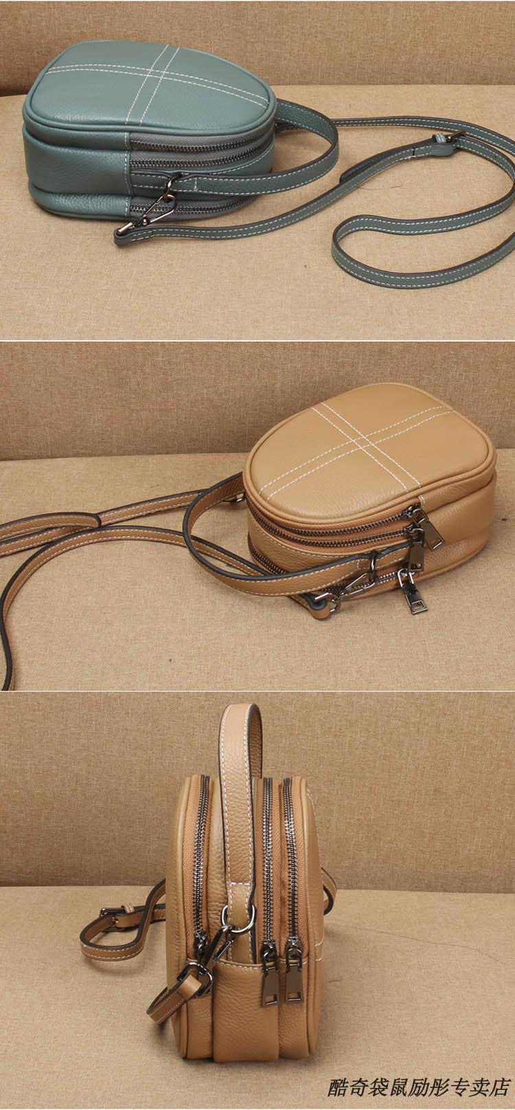 七夕情人节礼物酷奇女包轻奢品牌手机包女斜挎2022新款潮竖型小挎包女