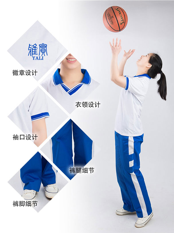 黑略(heilue) 湖南长沙雅礼实验中学校服高中秋夏季学校学生校服套装