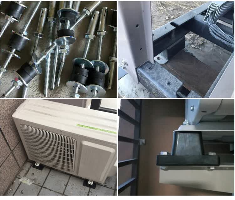 空调外机减震脚空调减震垫降噪外机空调外机支架底座防震脚垫中方块