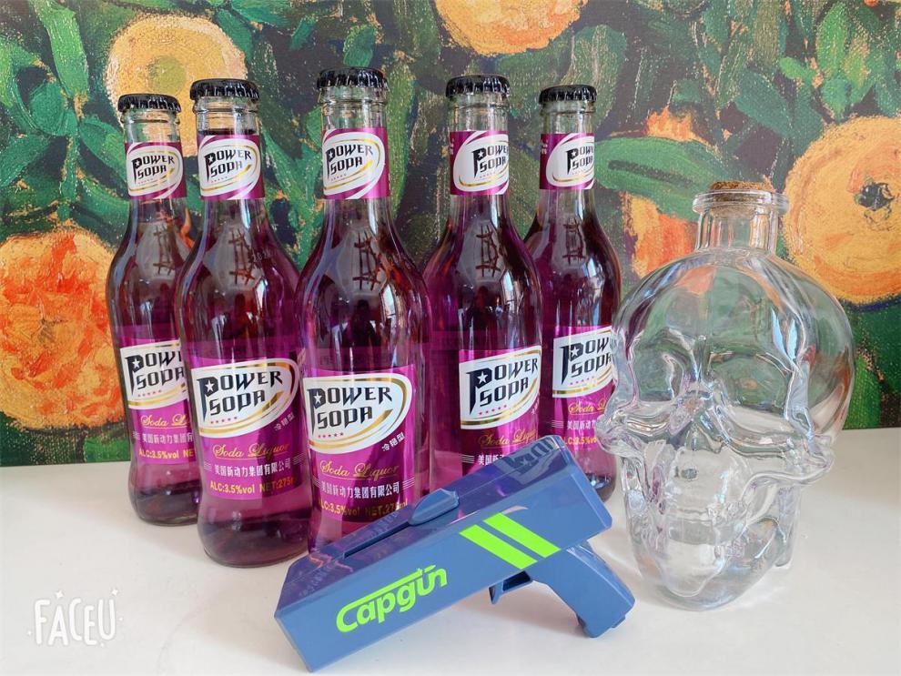 5折动力火车啤酒275ml6瓶美国动力火车夜店ktv酒吧诱惑型弱碱性苏打酒