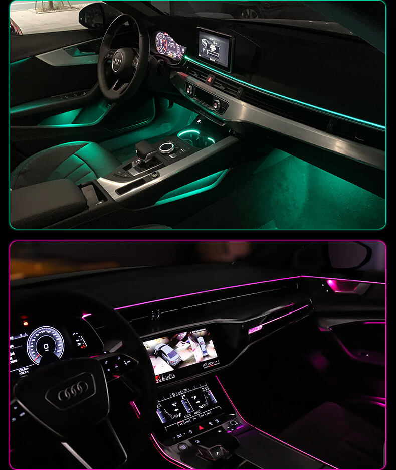 huawei大众专用汽车氛围灯64色智能感应呼吸灯车内饰免接线改装途昂