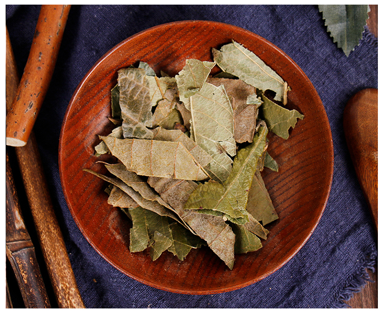 枇杷叶500g克精选干枇杷叶茶无硫新鲜中药材中草药琵琶叶可代磨粉