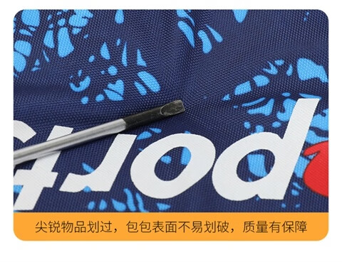777309c0-aa96-4a70-9519-83a49ef3c2a6.jpe