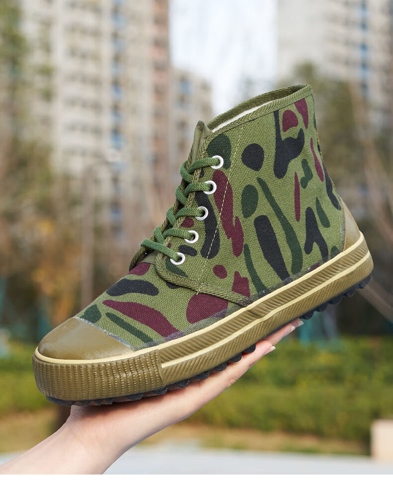 解放鞋男迷彩民工黄胶鞋军训鞋防滑农田鞋工地透气劳保工作鞋 低防滑