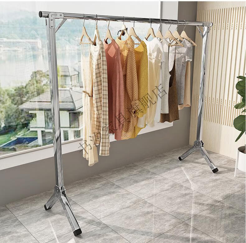 语禾恬 晾衣架落地立式晾衣杆不锈钢阳台折叠伸缩晒衣架家用晾衣服挂
