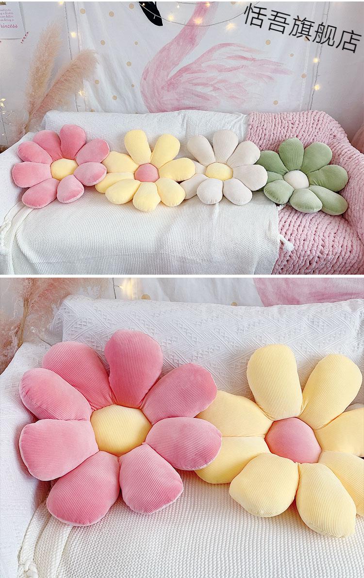 沙发抱枕轻奢北欧民宿轻奢六瓣花朵抱枕靠垫网红可爱ins床头客厅沙发