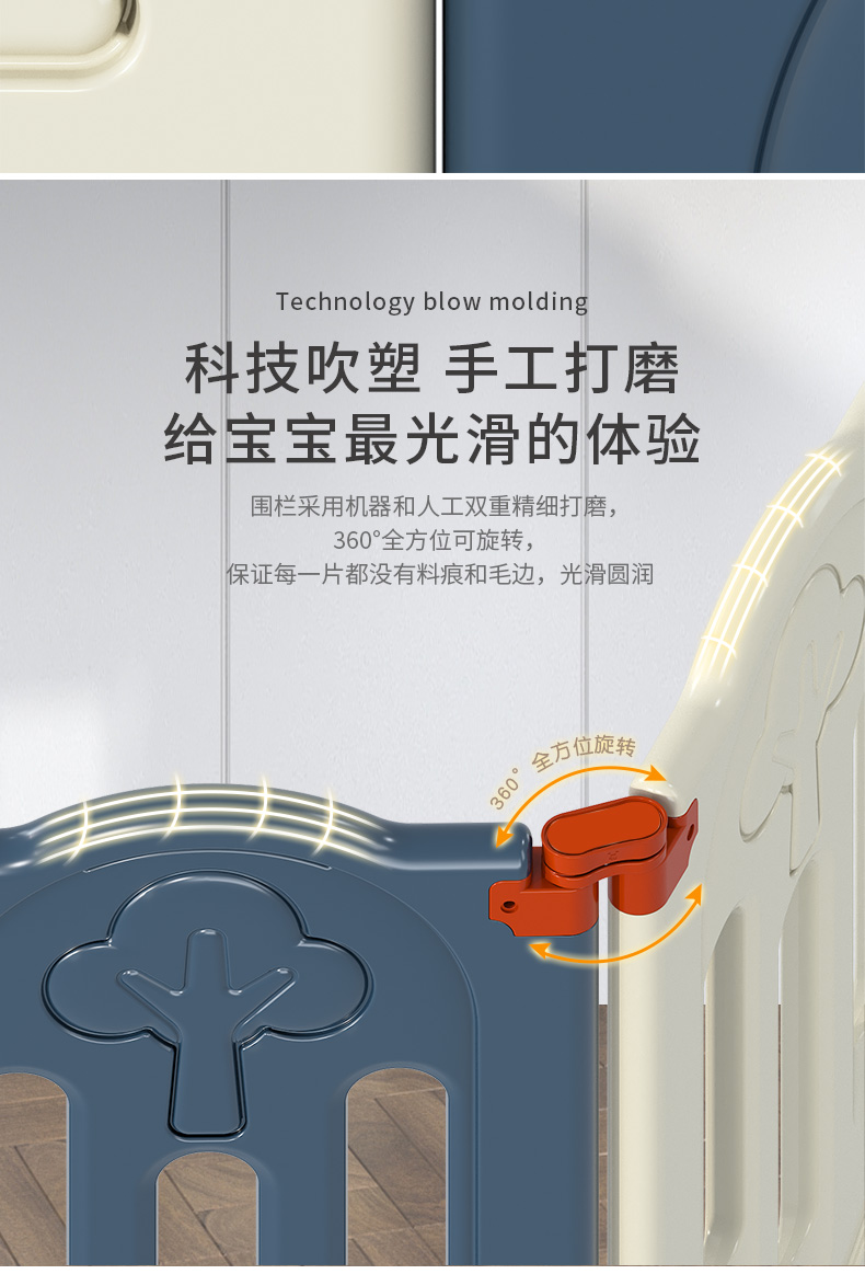 酷拉熊围栏宝宝游戏围栏儿童地上室内家用地围乐园小孩安爬行垫婴儿防