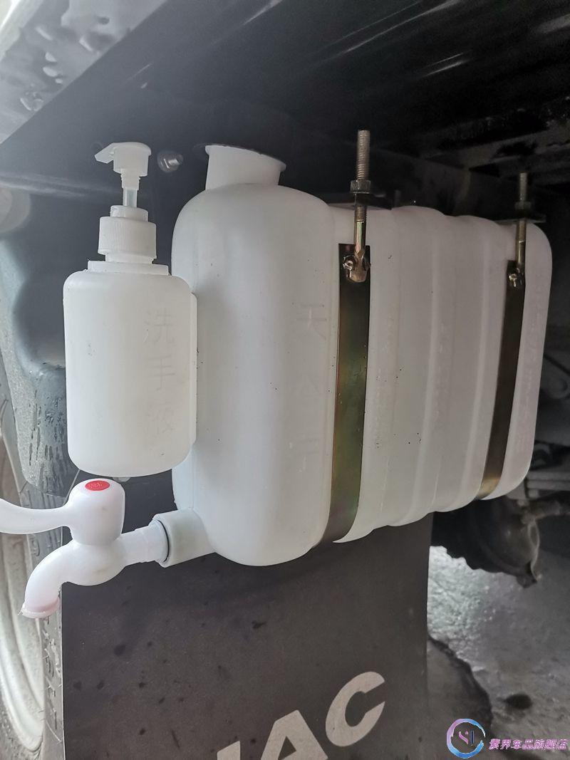 货车洗手水箱带水龙头福田解放东风五菱小卡轻卡重车载储水洗手壶 长