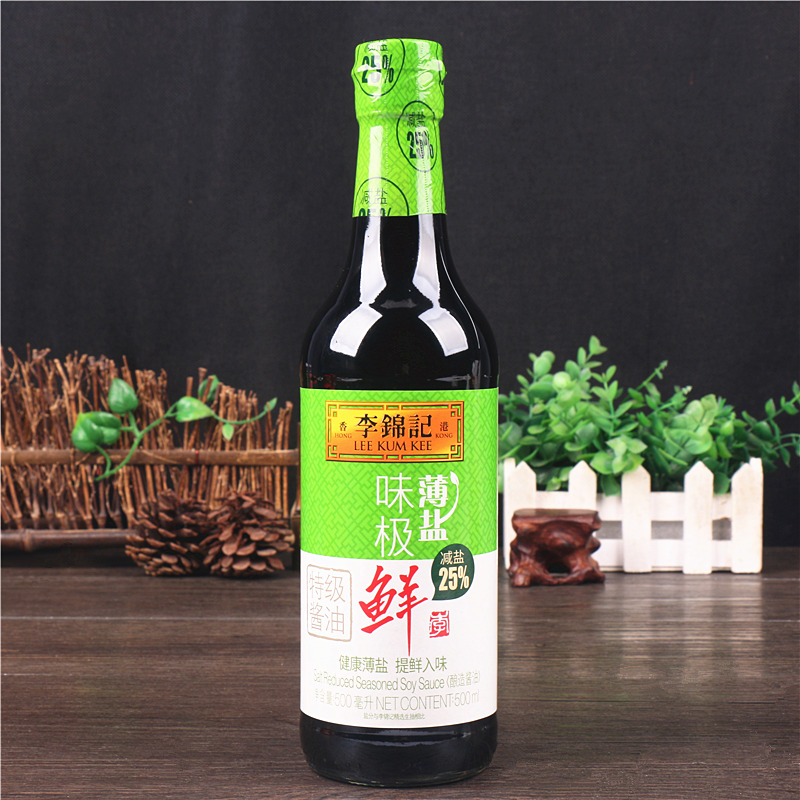 李锦记薄盐味鲜500ml*3小瓶 特级生抽家用减盐酿造酱油厨房调料 1000