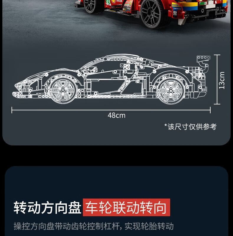 30dc6d4f1ab62955.jpg